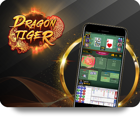 33WIN Slot Baccarat: Trò chơi đỉnh cao cho những tín đồ cá cược